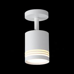 Светодиодный спот ST Luce Cerione  - 3
